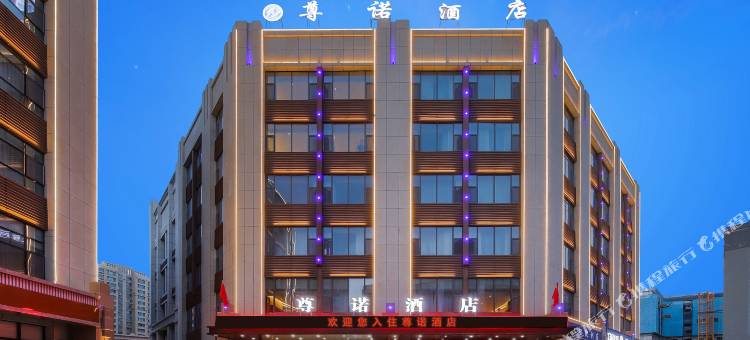 尊诺酒店(喀什小亚郎湿地公园店)图片