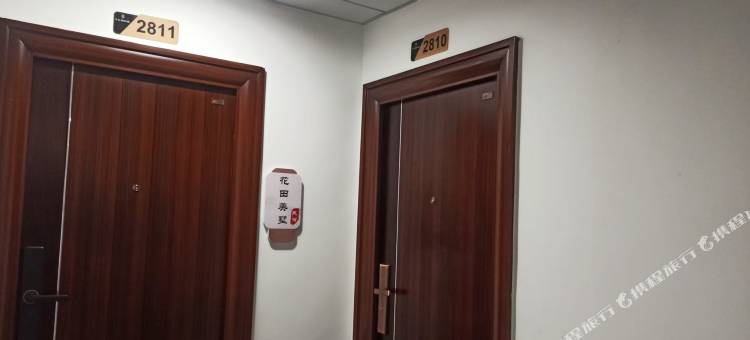 花田美墅民宿图片