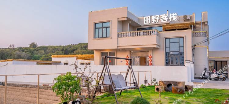 平潭岛田野客栈(平潭动车站店)图片