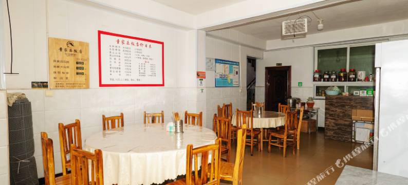 童家乐饭店图片