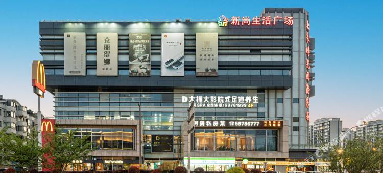 如家驿居酒店(上海虹桥枢纽华新店)图片