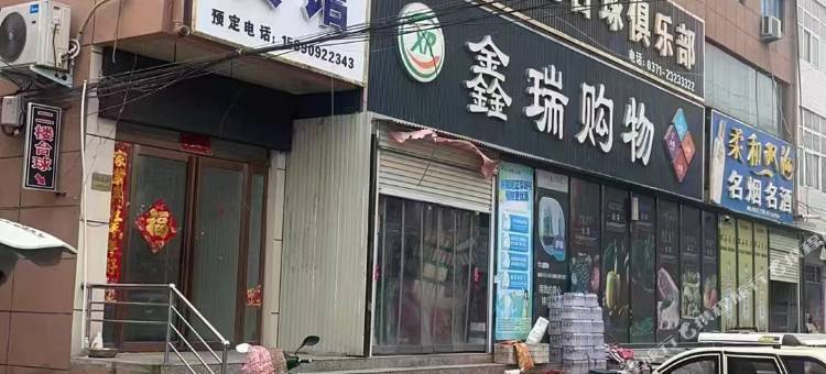 静雅宾馆图片