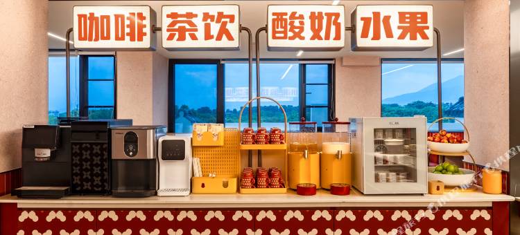 你好酒店(贵阳北站梦想城店)图片