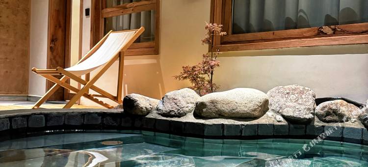 一溪云温泉民宿图片