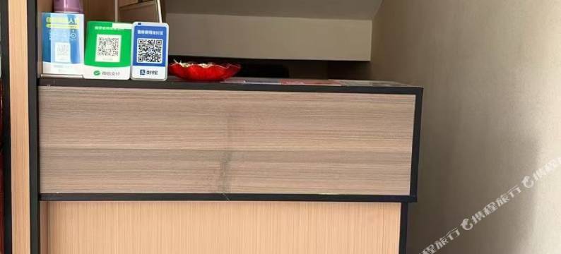 碌曲郎木寺拾光民宿图片