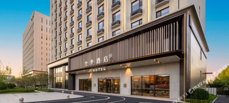 全季酒店(保定定兴金台中路店)图片