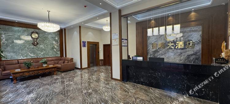 贡噶大酒店图片