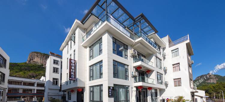 德茗轩・栖崖望岳・Vales 度假民宿(雁荡山飞拉达店)图片