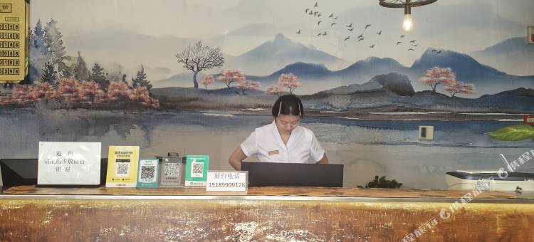 泰州红树林酒店(医药城店)图片