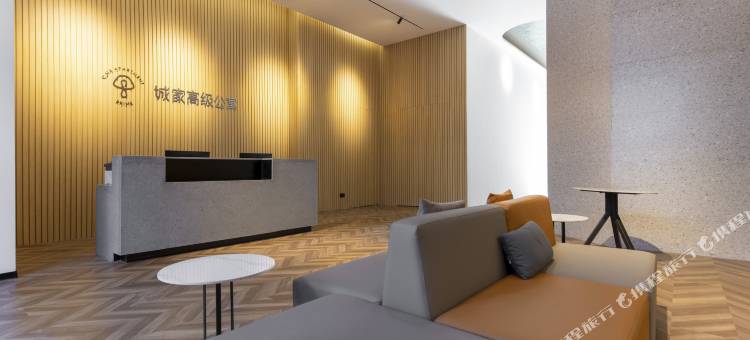 城家高级公寓(盐城经济技术开发区店)图片