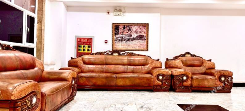 乌拉特后旗宝源国际酒店图片