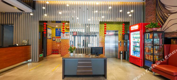 如家华驿精选酒店(石家庄藁城一中北国商城店)图片