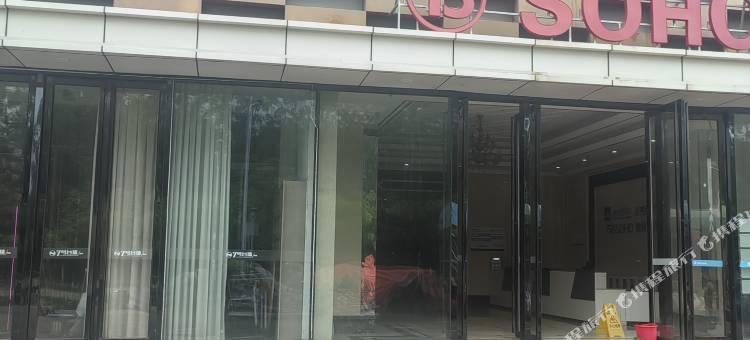 漳州台商投资区角美万达星雅民宿图片