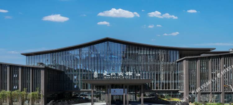 首旅南苑文成宾馆图片