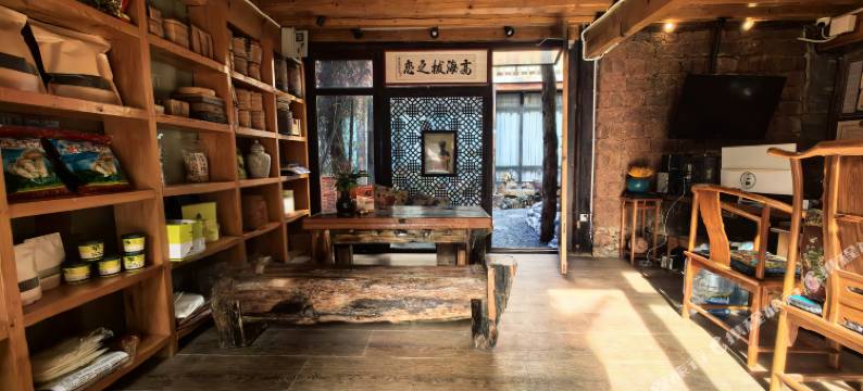 丽江束河高海拔之恋客栈图片