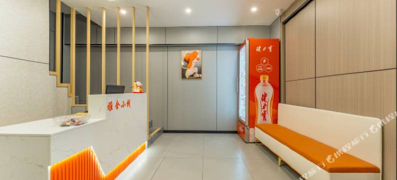 雅舍小栈(一德路地铁站店)图片