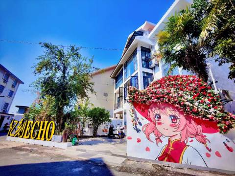 忆刻·Echo美宿(陶溪川文创街区店)