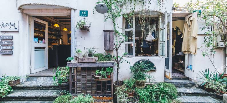 悠然自得·美食街民宿(南浔古镇南门店)图片