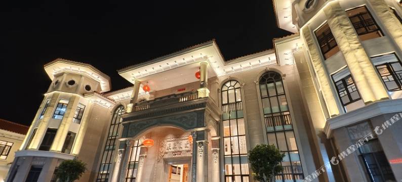 华悦庄温泉酒店(河源东源黄村店)图片