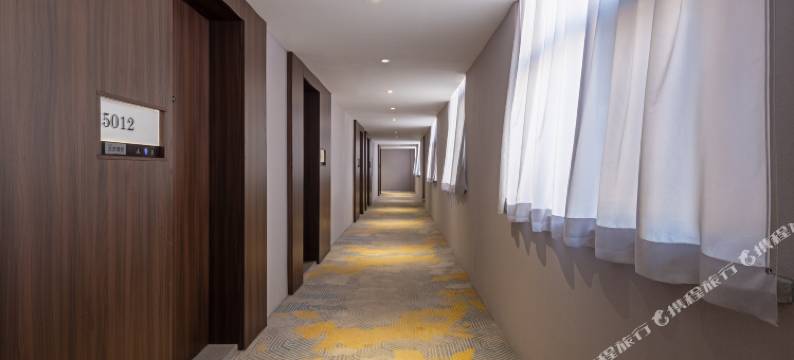 艺选酒店(沈阳站太原街医大一院店)图片