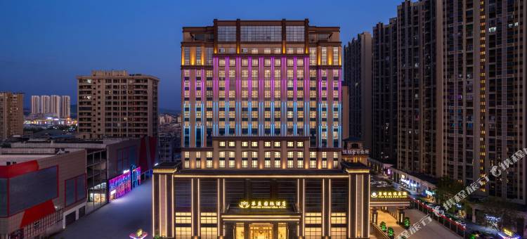惠州博罗华盈国际酒店图片