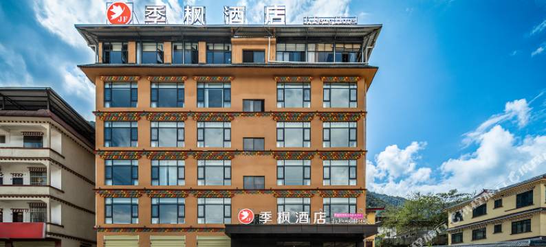季枫酒店(墨脱店)图片
