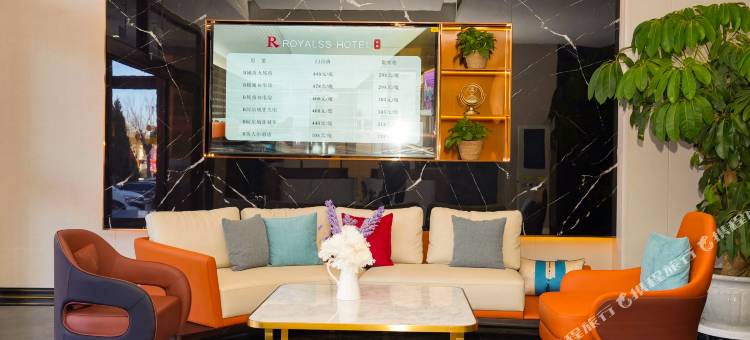美豪R酒店(神木大保当店)图片