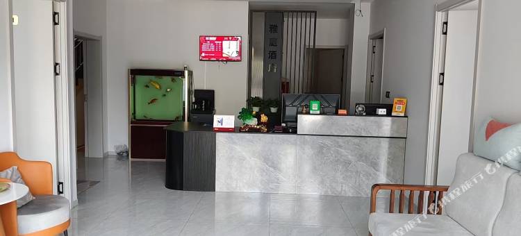 新泰雅庭酒店图片