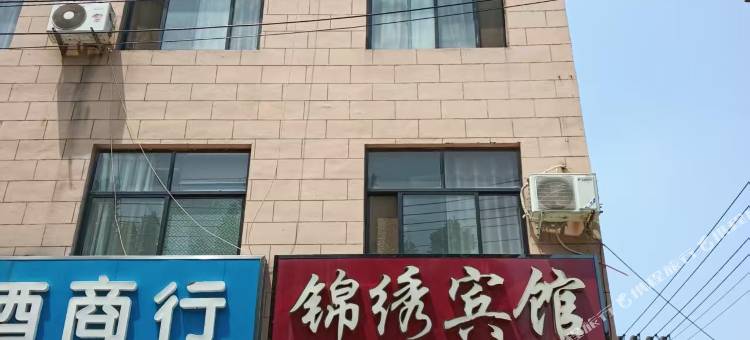 锦绣宾馆图片