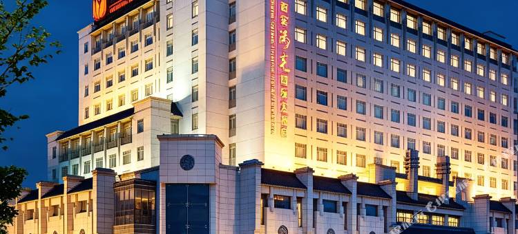 西安阳光国际大酒店(西安火车站五路口地铁站店)图片