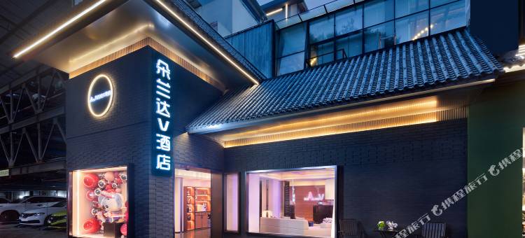 朵兰达V酒店(桂林两江四湖象鼻山店)图片