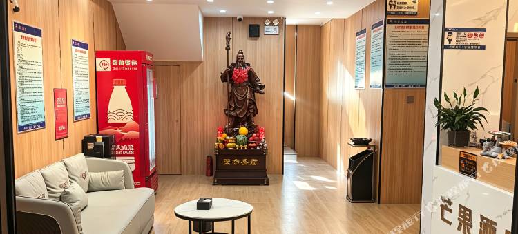 芒果商务酒店(应县木塔景区店)图片