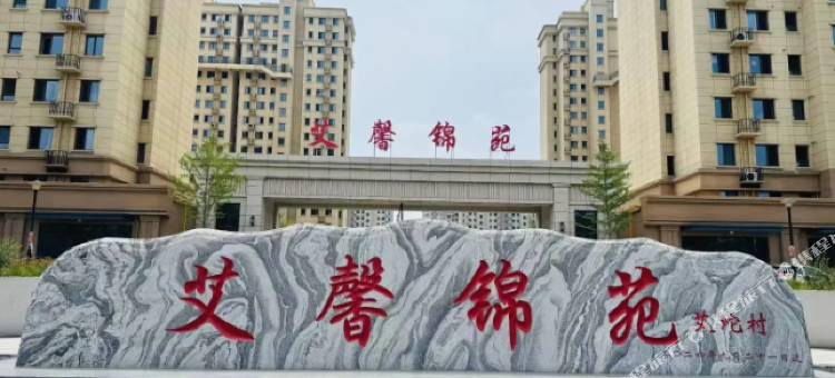 宿栖民宿(河头老街店)图片