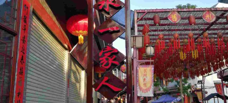 靖西山水一家人客栈图片