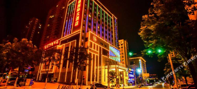 合福国际大酒店(南漳高铁站店)图片