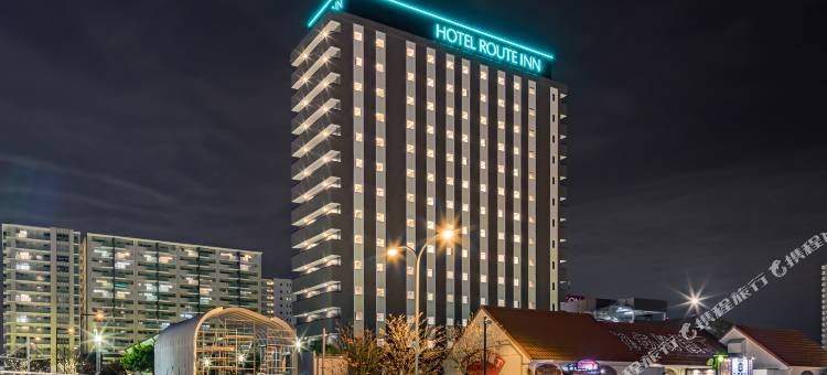 露樱酒店-千叶新城中央站前 成田机场线通道店(Hotel Route Inn Chiba Newtown Chuo Ekimae - Narita Airport Access Line)图片