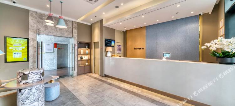 如家酒店·neo(杭州西湖黄龙时代广场天目山路店)图片