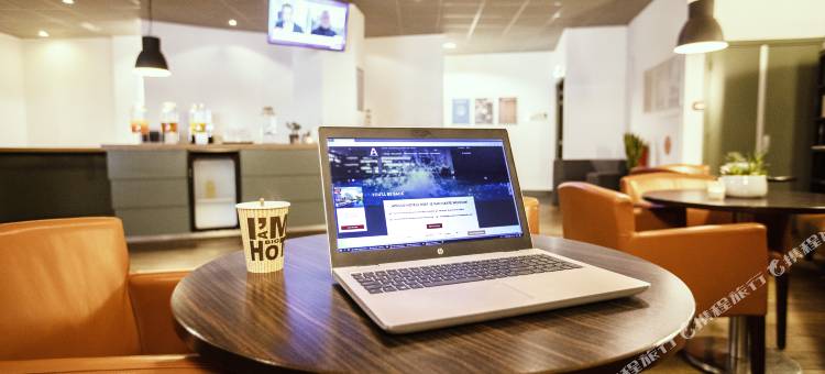 乌特勒支市中心莱昂纳多酒店(Leonardo Hotel Utrecht City Center)图片