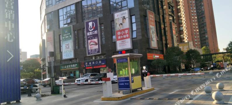 大道云间公寓(东莞南城漾城店)图片