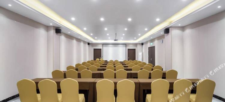 盐城高新技术开发区锦江都城酒店图片