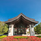 阳光人家佘山酒店