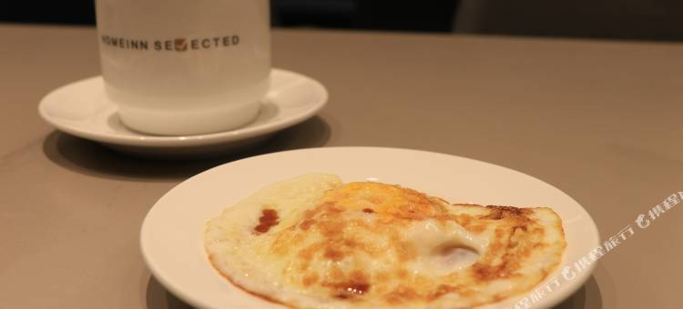 如家商旅酒店(恩施土司城机场店)图片