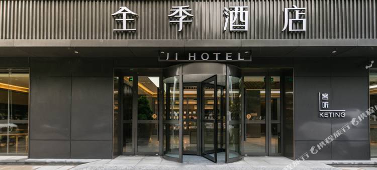 全季酒店(南京奥体兴隆大街地铁站店)图片
