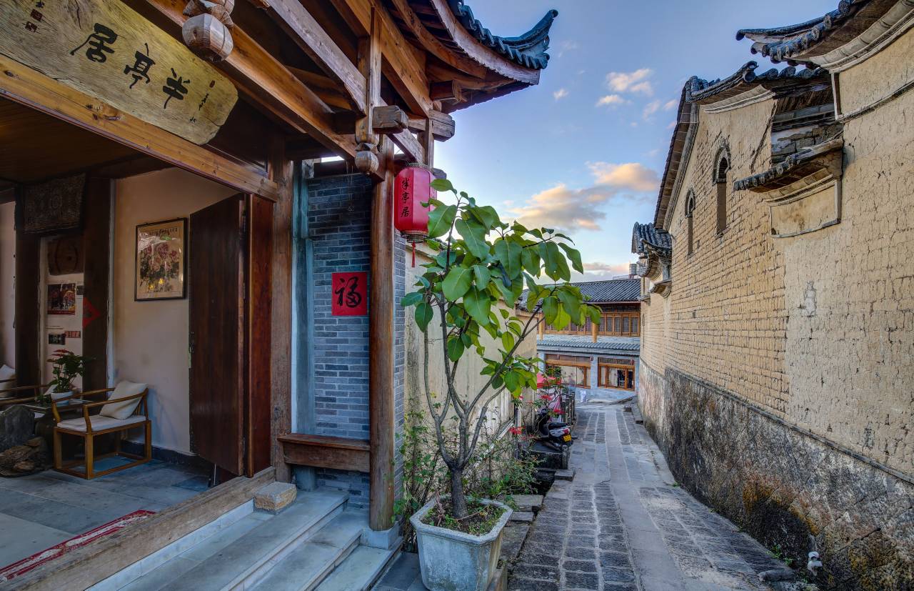 腾冲和顺半亭居客栈