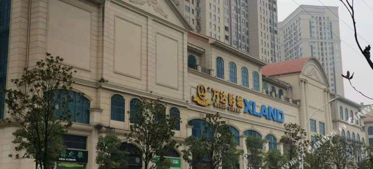 绿意·博克斯酒店(娄底市政府店)图片