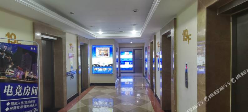 彤彤主题酒店(蚌埠万达B座店)图片