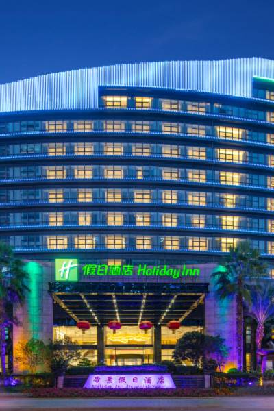 寧徳帝景ホリデイ・インホテル