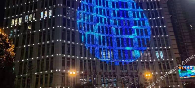 镇雄泊客主题酒店图片