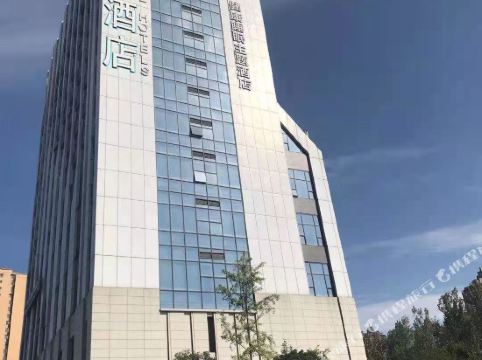 丽枫酒店(广元万达广场澳体中心店)