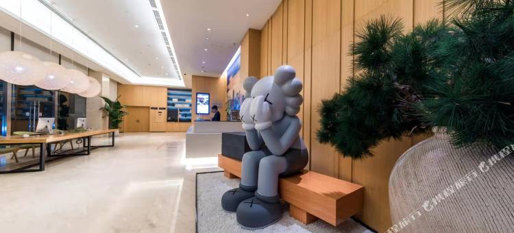 非繁城品酒店(张公桥东大街美食街店)图片